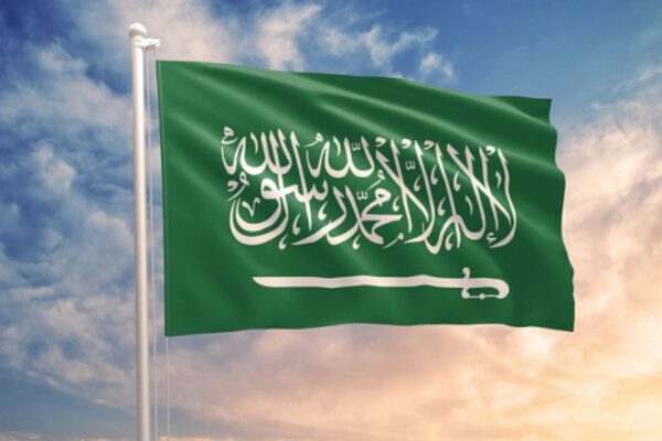 Arabia Saudita tiene la intención de unirse al banco BRICS.