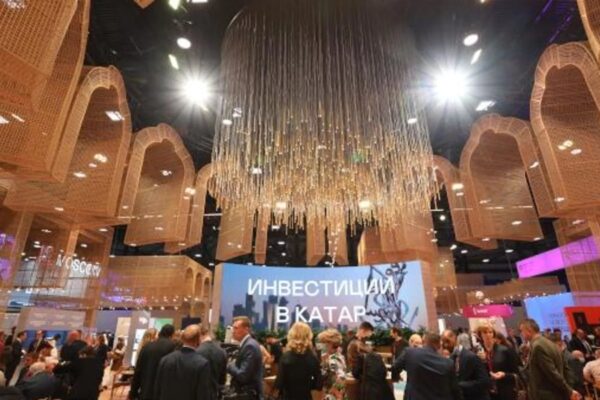 Arranca el Foro Económico Internacional de San Petersburgo. Arranca el Foro Económico Internacional de San Petersburgo.
