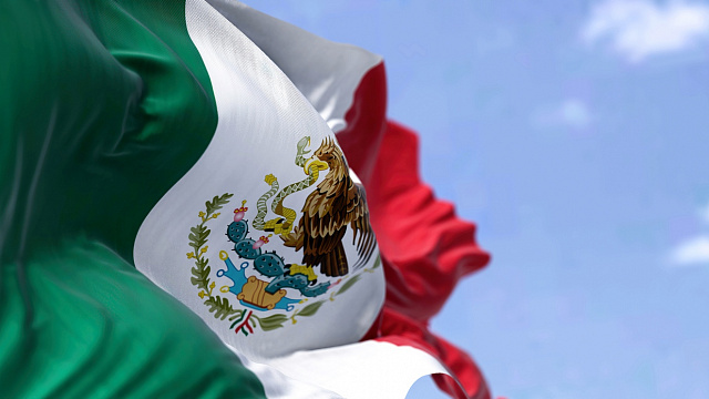 México pretende participar activamente en el G77+China.