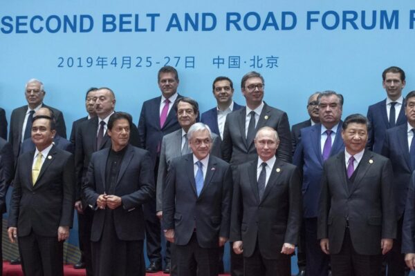 Más de 110 países participarán en el Foro de la Franja y la Ruta en China. Más de 110 países participarán en el Foro de la Franja y la Ruta en China.