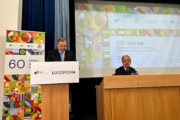 TV BRICS comparte su experiencia de cooperación con medios brasileños. TV BRICS comparte su experiencia de cooperación con medios brasileños.