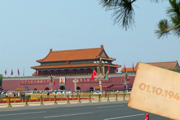 El 1 de octubre se celebra el Día del Establecimiento de la República Popular China.