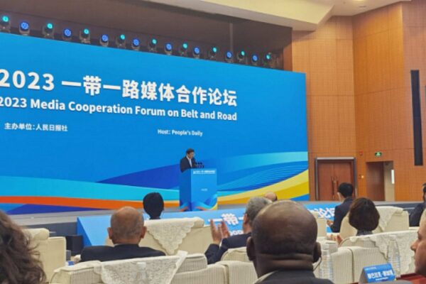 Foro de Cooperación de Medios de Franja y Ruta en China reúne representantes de medios de 73 países.