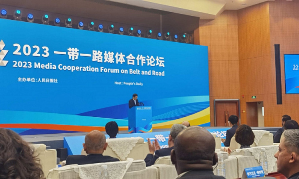 Foro de Cooperación de Medios de Franja y Ruta en China reúne representantes de medios de 73 países.