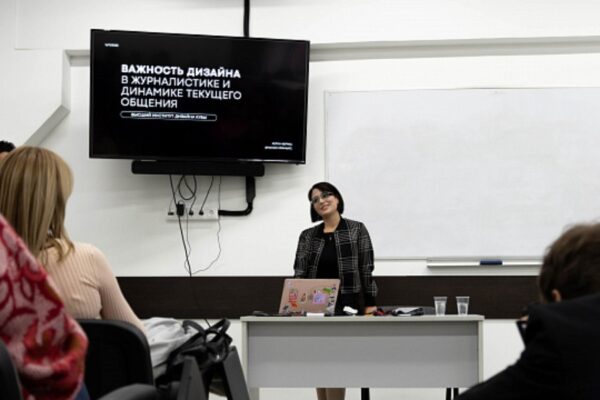 Escuela de Cine y Televisión GITR realizó master class de Periodismo Visual para Medios Latinoamericanos.