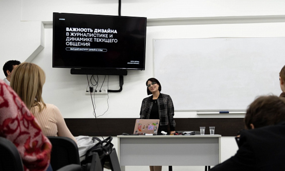 Escuela de Cine y Televisión GITR realizó master class de Periodismo Visual para Medios Latinoamericanos.
