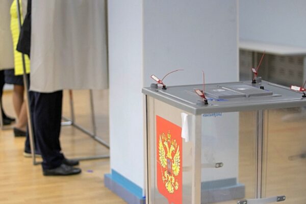Las elecciones presidenciales en Rusia se celebrarán el 17 de marzo de 2024.