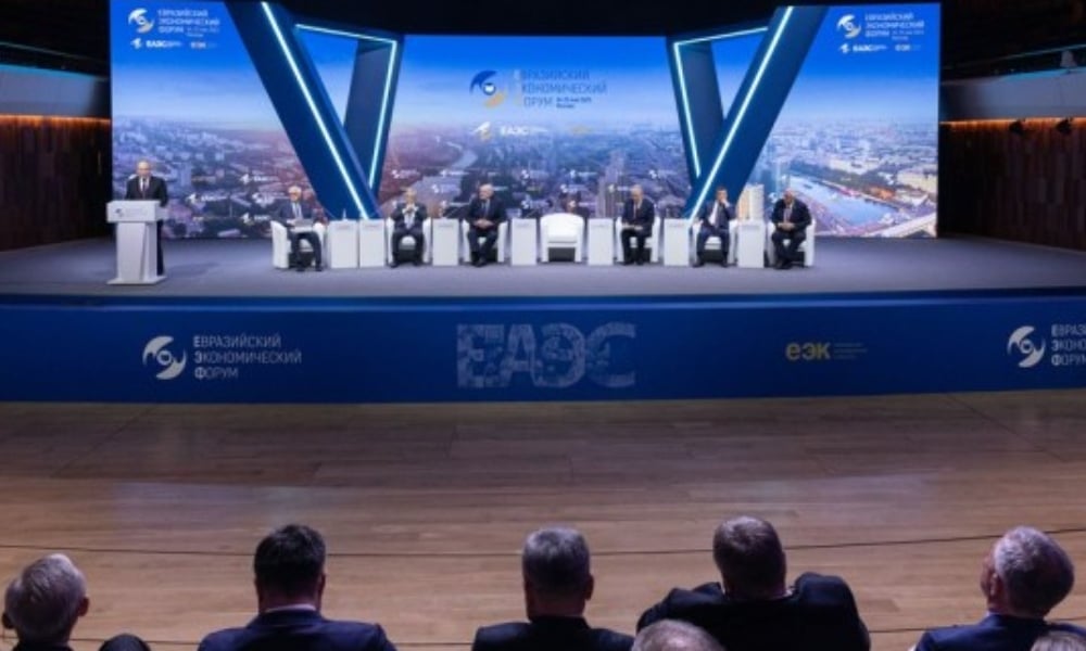 La Unión Económica Euroasiática adopta una declaración sobre un mayor desarrollo económico.