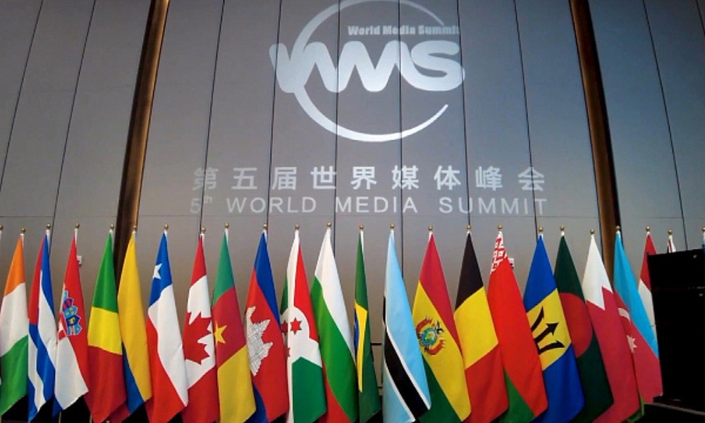 Cumbre Mundial de Medios: plataforma importante para intercambio de experiencias y coordinación.