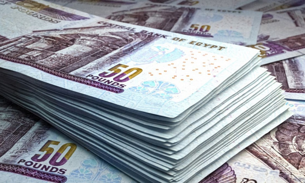 La inflación subyacente de Egipto cayó al 1,3 por ciento en diciembre de 2023.