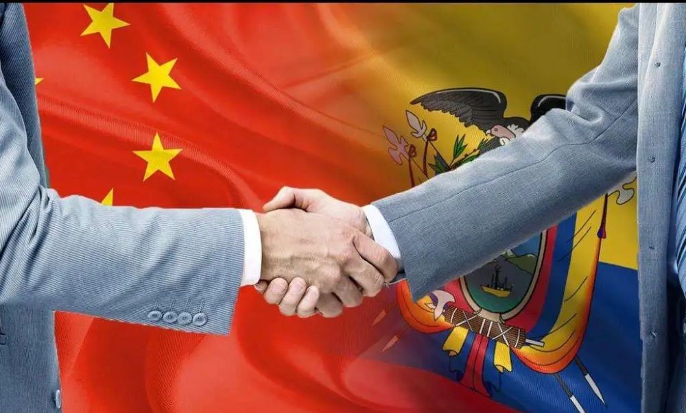 Ecuador ratifica el Tratado de Libre Comercio con China