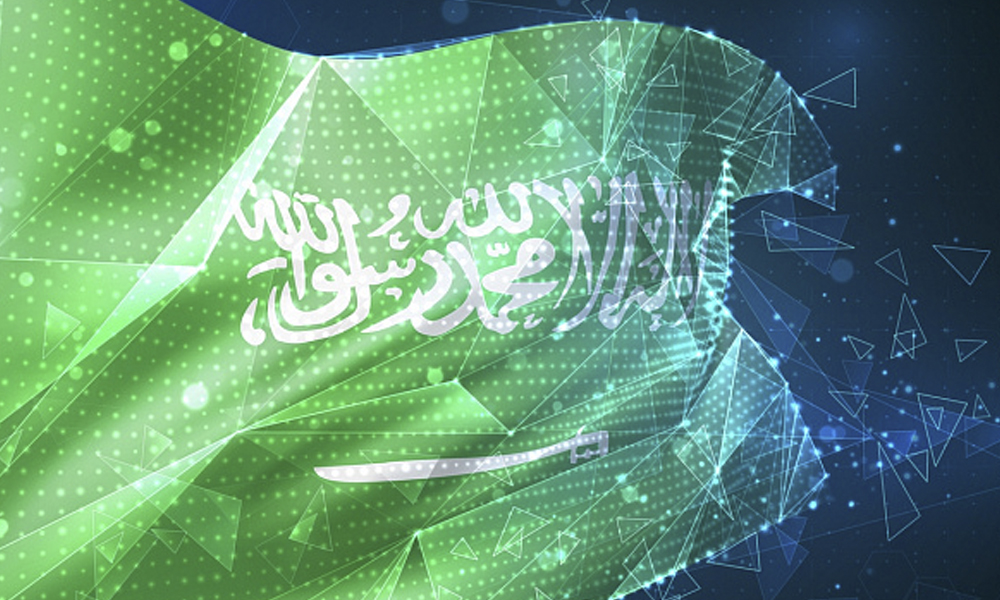 Visión 2030, el plan  de desarrollo tecnológico de Arabia Saudita.