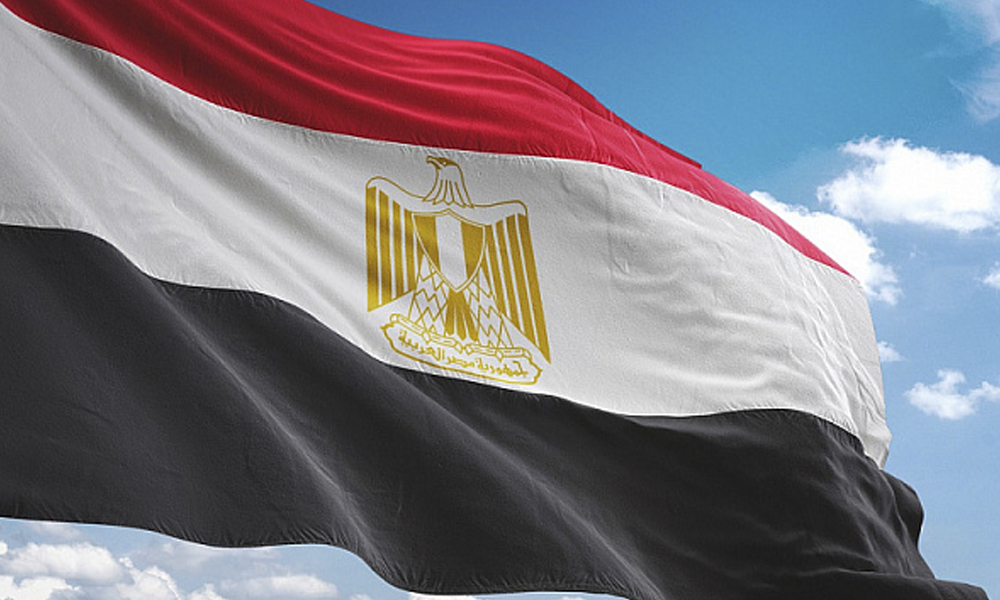 Foro del Nuevo Banco de Desarrollo de los BRICS debatió en El Cairo el papel de Egipto en el comercio mundial.