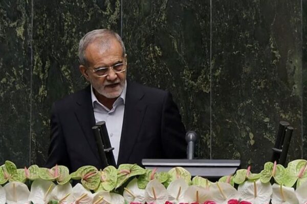 Masoud Pezeshkian jura como presidente de Irán