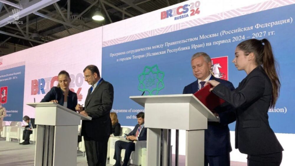 Arranca en Moscú el VI Foro Municipal Internacional de los países BRICS