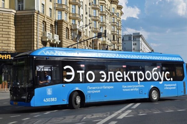Rusia negocia la exportación de autobuses eléctricos a Perú
