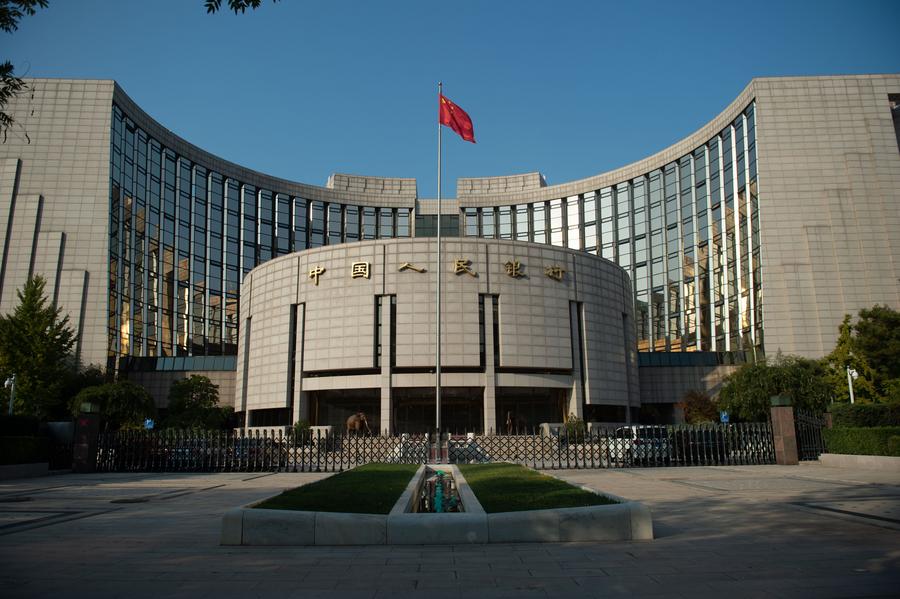 () Suben 0,98 % reservas de divisas de China en agosto