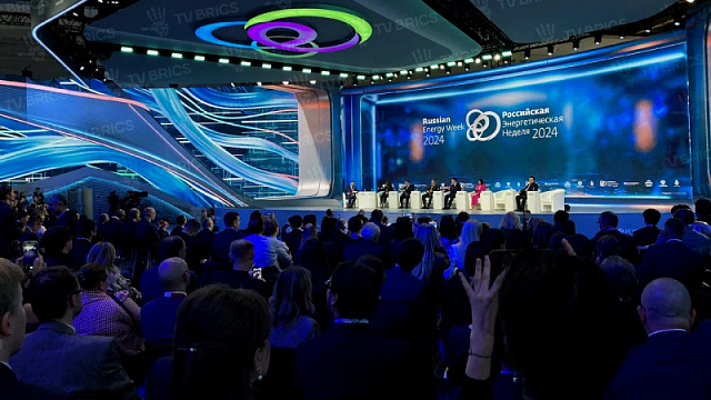 Representantes de los países BRICS se reúnen en Moscú con motivo de la Semana Rusa de la Energía