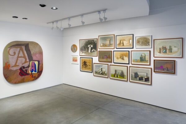 Argentina | Paisajes enigmáticos de arquitecturas y signos. | Exposición de Fernando Maza (1936-2017) en Galería Otto