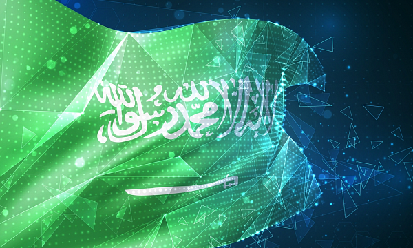 Arabia Saudita inaugura el Centro para la Investigación Científica e Innovación