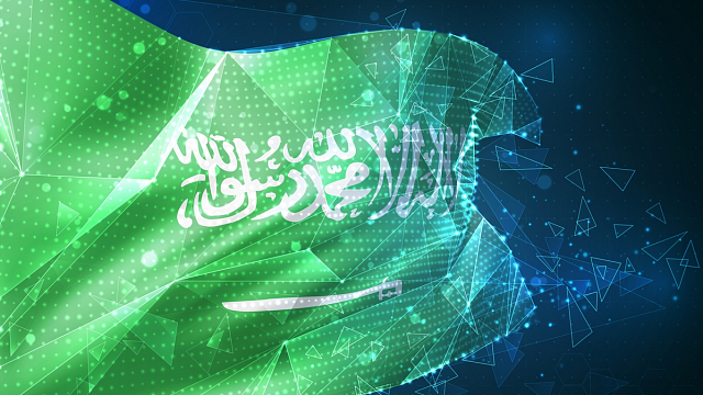 Arabia Saudita inaugura el Centro para la Investigación Científica e Innovación