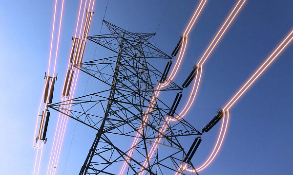 En China se ha lanzado una nueva instalación energética