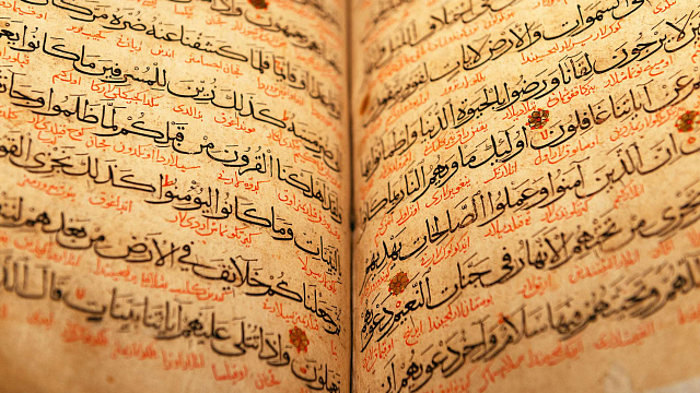 Comisión de Literatura de Arabia Saudita participa en conferencia internacional en India