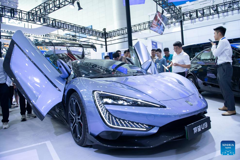 China | 
                    Convención Mundial de Manufactura 2024 en Hefei