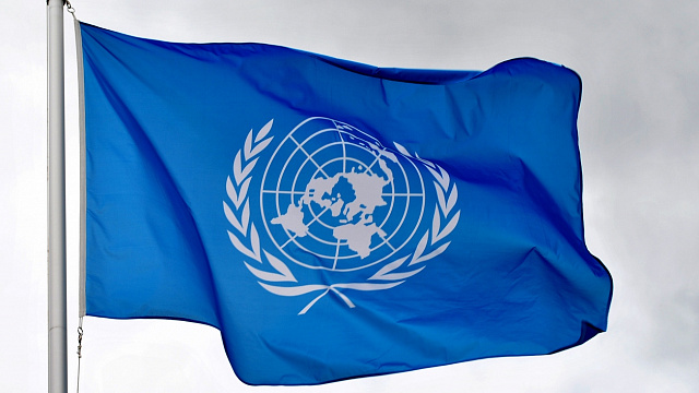 Etiopía es elegida para tercer mandato del Consejo de Derechos Humanos de la ONU