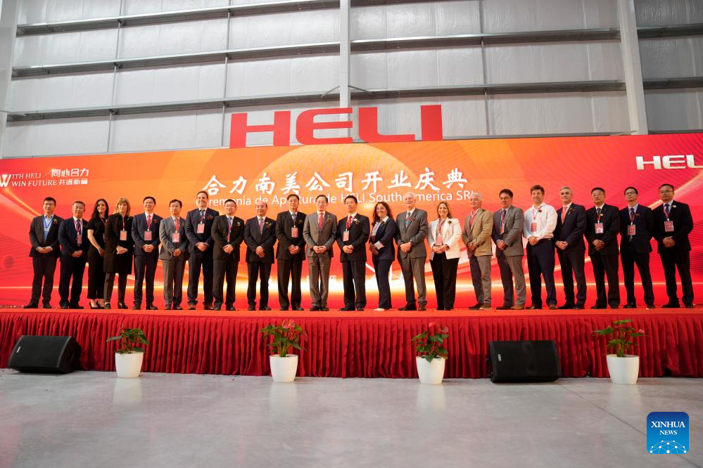 China | Empresa china de montacargas Heli instala centro regional en Uruguay