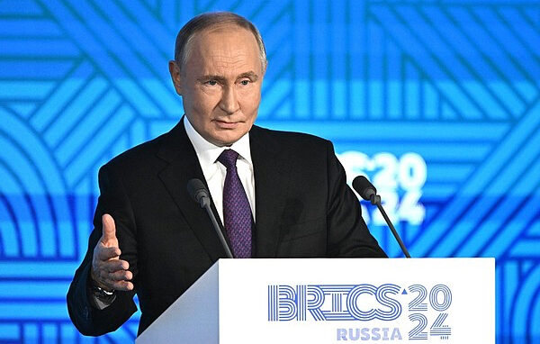Foro Empresarial de los BRICS: logros económicos de los países del Grupo de los “Diez”. Foro Empresarial de los BRICS: logros económicos de los países del Grupo de los “Diez”.