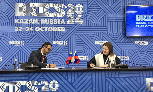 Venezuela fortalece la cooperación informativa con los países BRICS a través de la red de medios TV BRICS Venezuela fortalece la cooperación informativa con los países BRICS a través de la red de medios TV BRICS