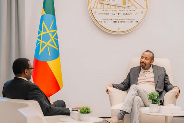 Etiopía busca ampliar la cooperación con el Banco Africano de Desarrollo