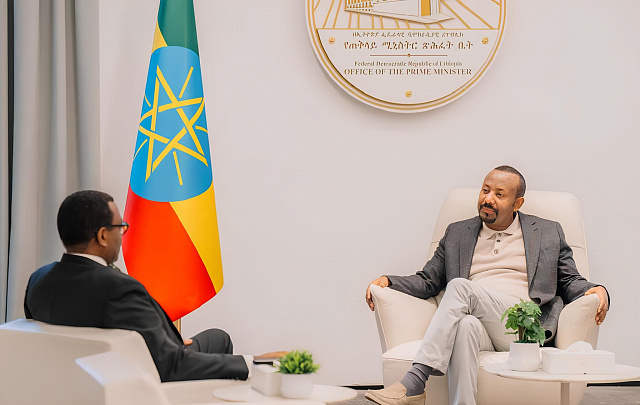 Etiopía busca ampliar la cooperación con el Banco Africano de Desarrollo