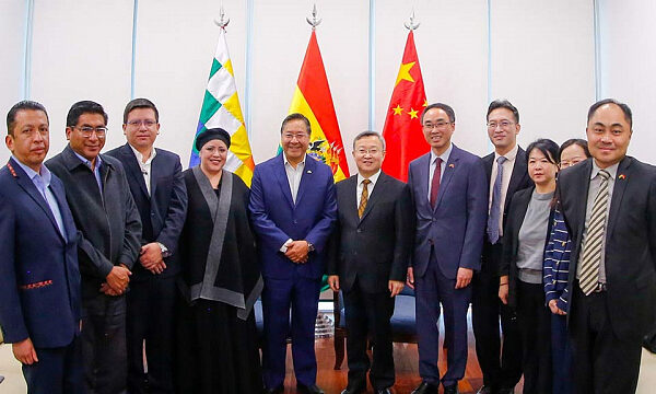 China y Bolivia siguen avanzando en cooperación de comercial e industrial China y Bolivia siguen avanzando en cooperación de comercial e industrial