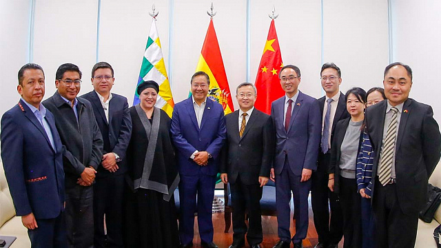 China y Bolivia siguen avanzando en cooperación de comercial e industrial