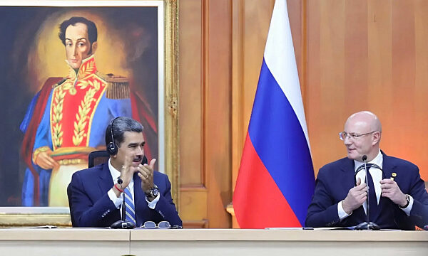Rusia y Venezuela concretan cooperación en sectores clave hasta el año 2030