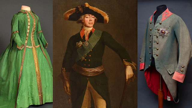 En Rusia se inaugurará una exposición sobre la era de los Golpes de Palacio del siglo XVIII