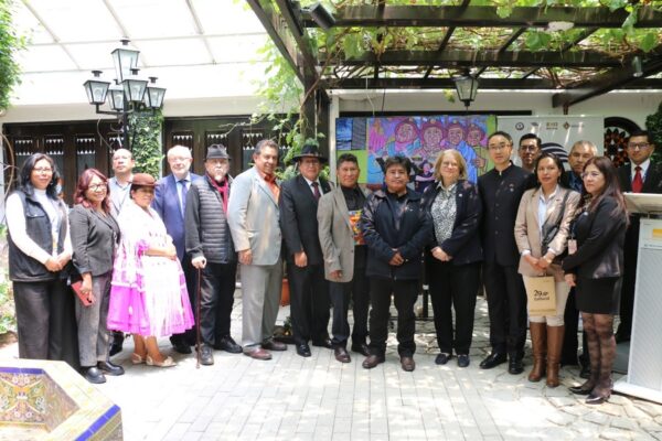 Bolivia | Asamblea Legislativa de La Paz reconoce a la Fundación Cultural del BCB por fomentar las artes y las culturas