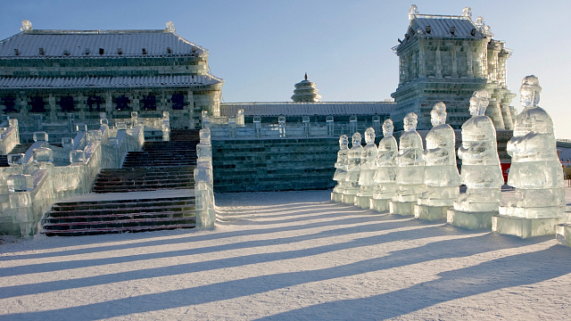 China invita a visitar Harbin durante los Juegos Asiáticos de Invierno 2025