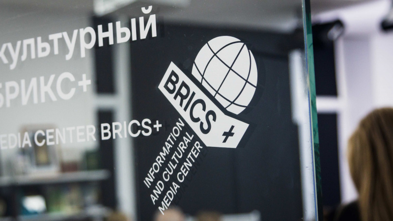 Nuevo Centro de Medios BRICS+ de Moscú acogerá una velada de poesía persa