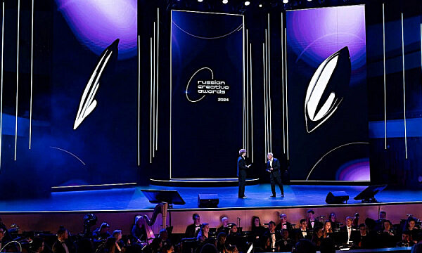 Ganadores del Premio “Russian Creative Awards 2024” fueron galardonados en Moscú