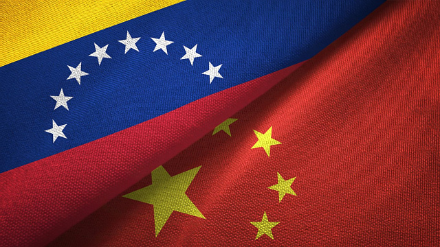 Venezuela y China refuerzan cooperación estratégica en finanzas y energía