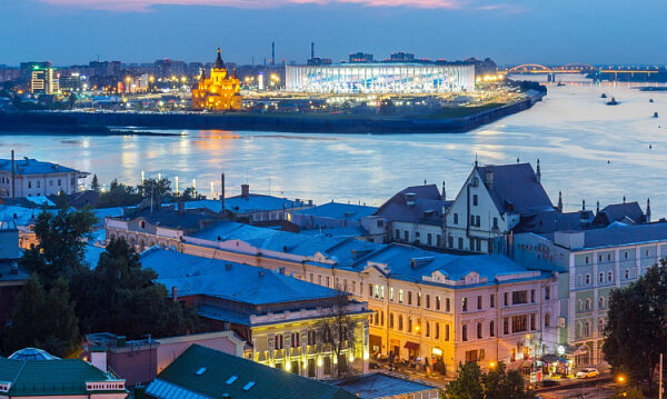 Ciudad de Nizhni Nóvgorod acogerá el foro de la “Semana Creativa Rusa – Volga” Ciudad de Nizhni Nóvgorod acogerá el foro de la “Semana Creativa Rusa – Volga”