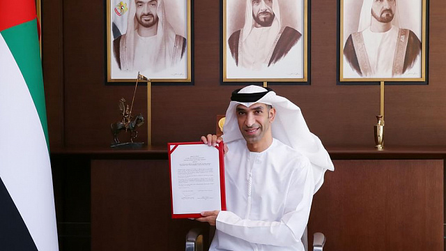 Unión Económica Euroasiática y los Emiratos Árabes Unidos concluyen las negociaciones sobre el Acuerdo de Asociación Económica