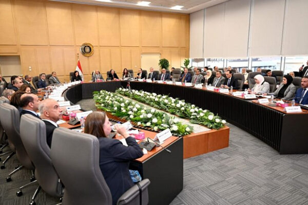 Banco Central de Egipto crea fondo para la industria y producción del país