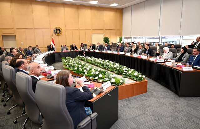 Banco Central de Egipto crea fondo para la industria y producción del país