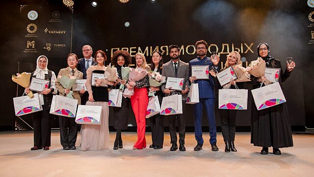 En Rusia premiaron a 10 ganadores del Premio de Jóvenes Líderes de los BRICS y la OCS