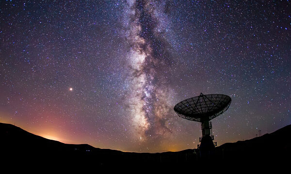 Observatorio de China descubre un nuevo cuerpo celeste