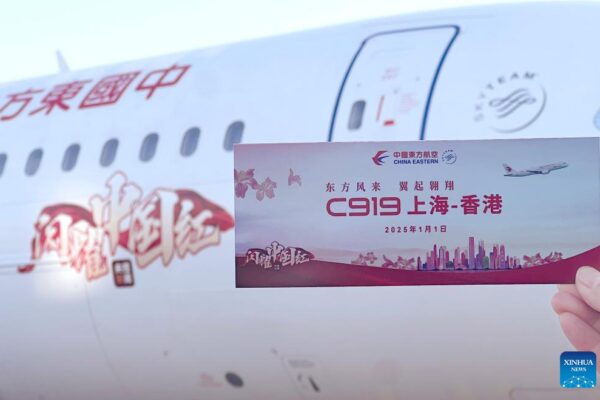 China | Avión C919 de fabricación china comienza vuelos regulares entre Shanghai y Hong Kong